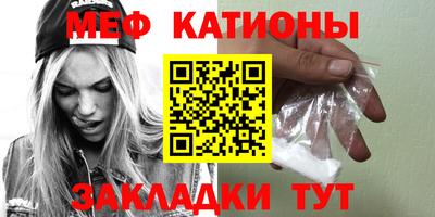 гашишное масло Новодвинск