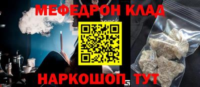 прущие грибы Нягань