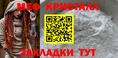гашишное масло Новодвинск