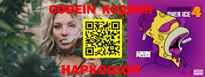 мдпв Новозыбков