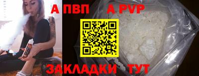 прущие грибы Нягань