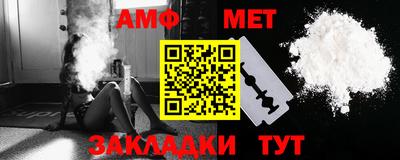 мдпв Новозыбков