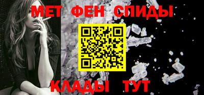 гашишное масло Новодвинск