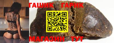 мдпв Новозыбков