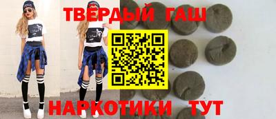 амф Новокубанск
